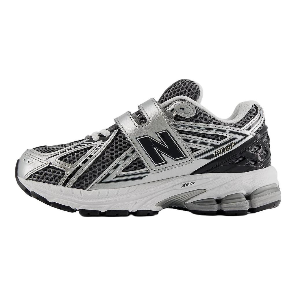 New Balance 1906 Comfortable Versatile Shock Absorption Support Low Top Running Shoes Kids Running Shoes Silver Black PV1906CG