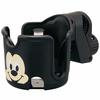 Skater Drink Holder for Stroller Mickey Mouse Disney Bcd1