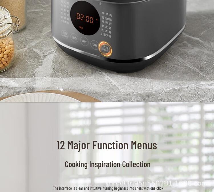 Supor 2.3L Mini Rice Cooker with White Ceramic Pot, SY-23FC27Q