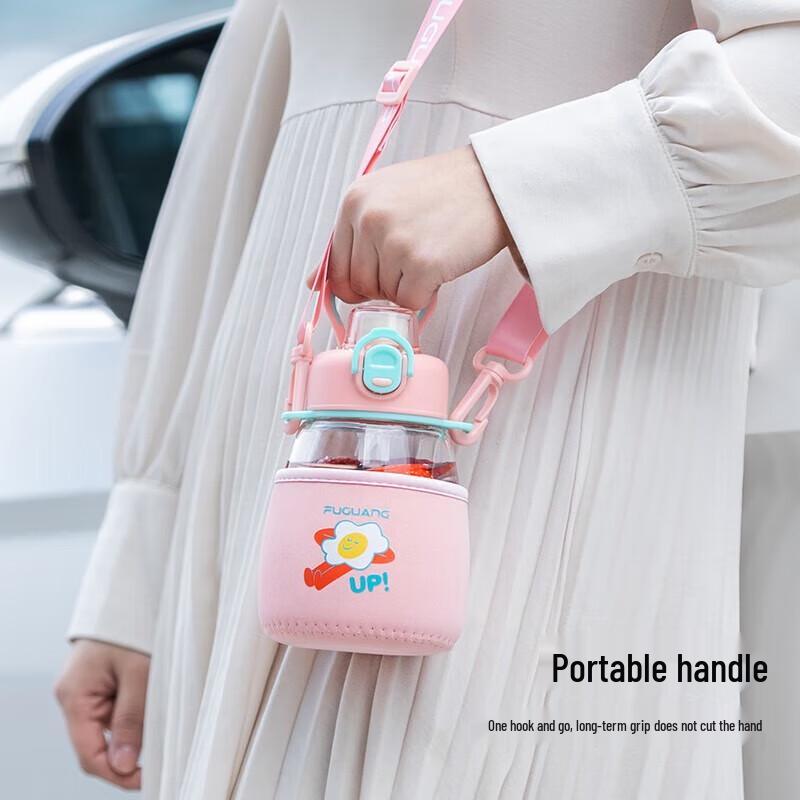 FUGUANG Portable 650ml Glass Tea Tumbler with One-Touch Lid