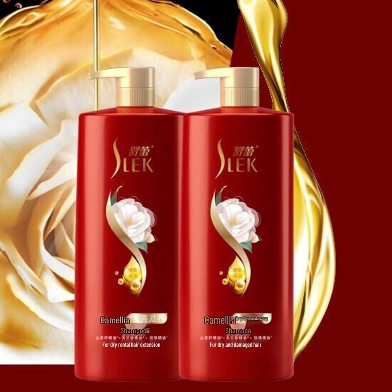 SULE Camellia Strengthening & Repair Shampoo