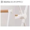 NITORI Telescopic X-Shaped Clothes Dryer DG01X White NITORI 8501213