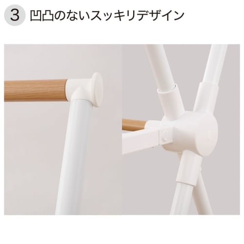 NITORI Telescopic X-Shaped Clothes Dryer DG01X White NITORI 8501213
