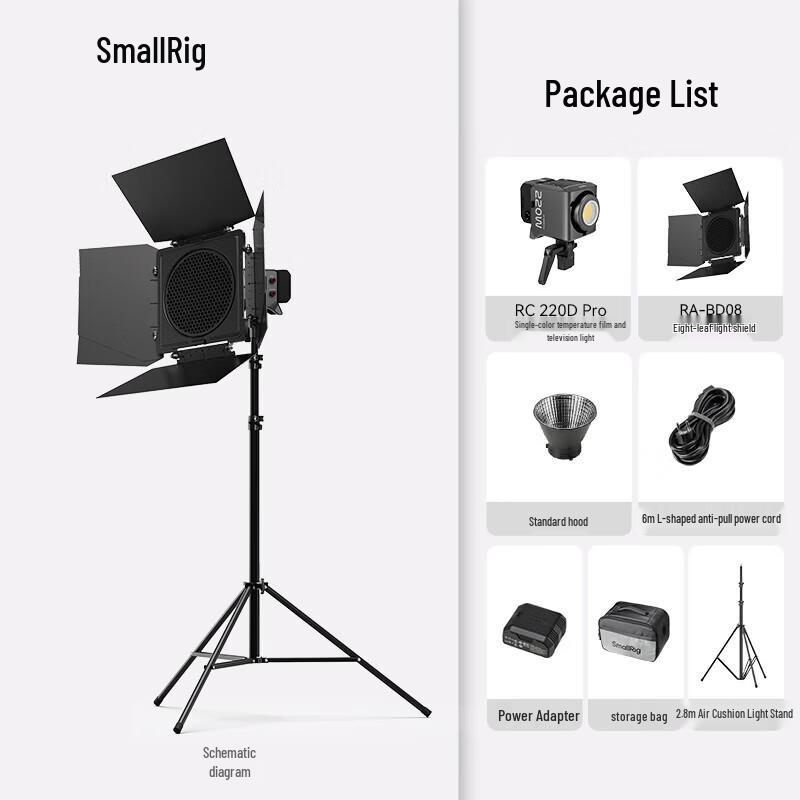 SmallRig RC220D Pro 200W Single Color Temperature LED Video Light