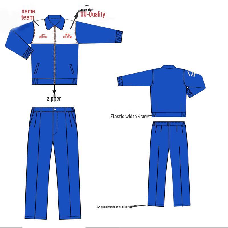 Jinbaiqi Thick Work Uniform Set