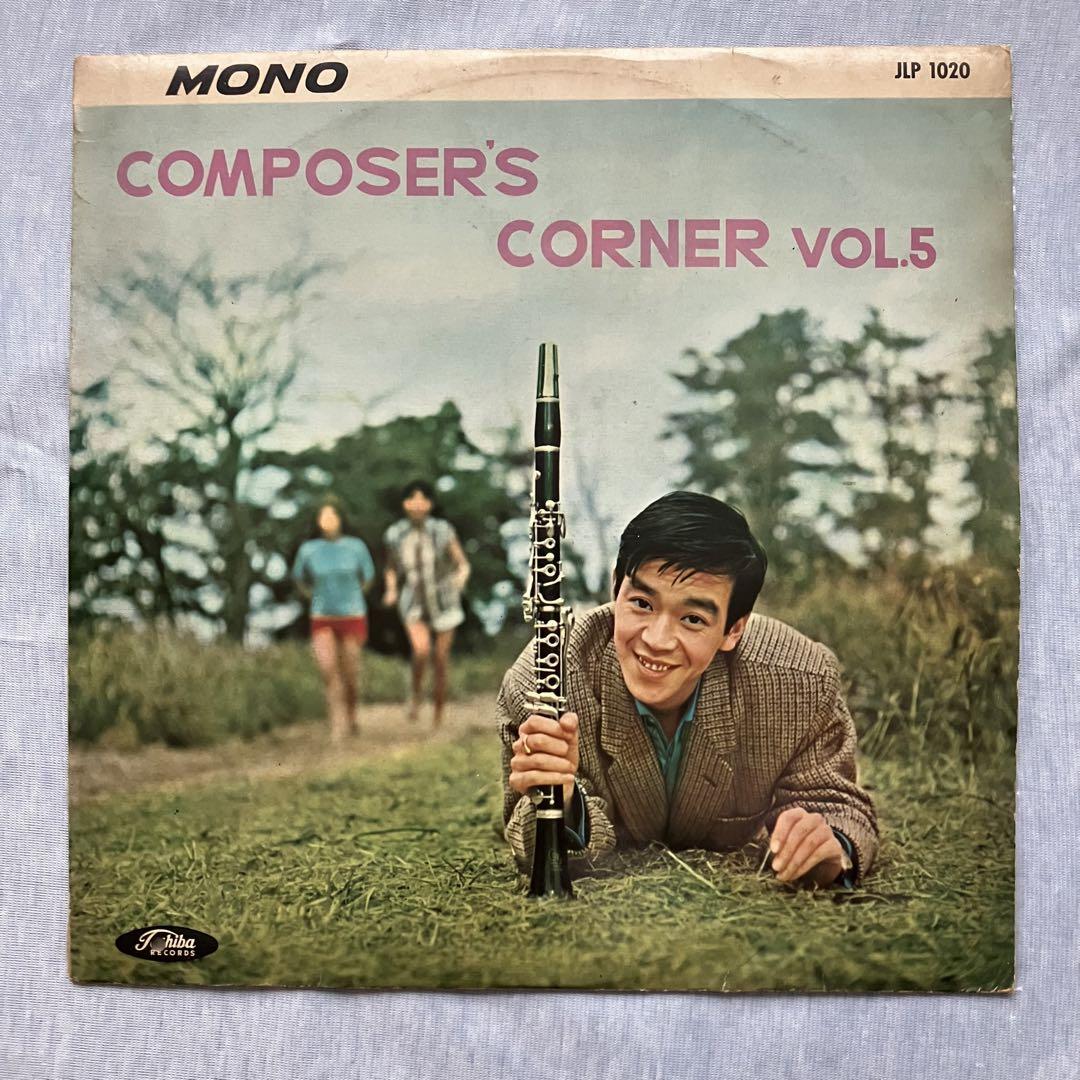 

[USED] Japanese Jazz Shoji Suzuki and Rhythm Ace / Jerome Kern Masterpiece Collection