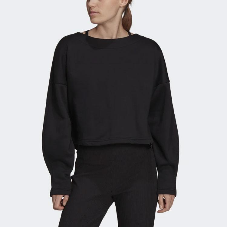 Adidas Solid Color Hollow Back Round Neck Long Sleeve Sweatshirt Women tops Black H48486