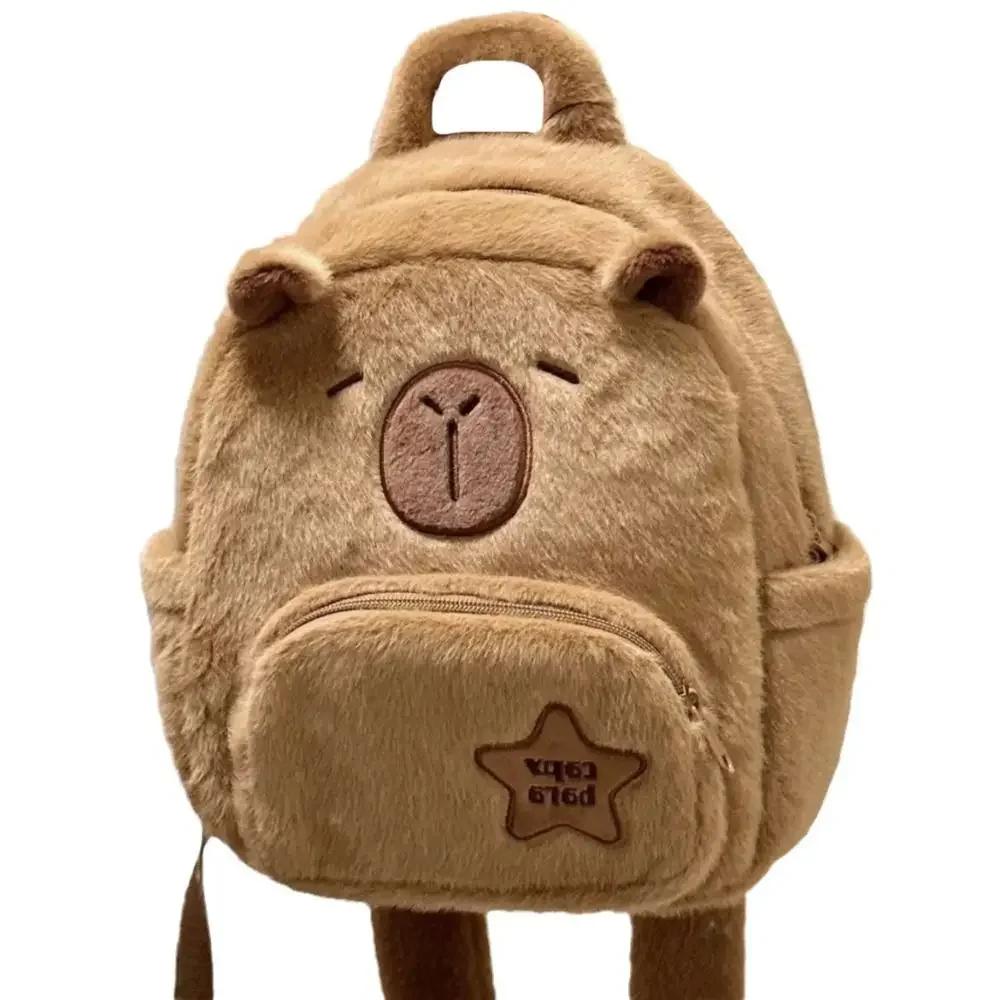 Plyšový batoh Kawaii Capybara pro ženy Všestranný kreslený vtipný Crossbody kabelka Capibala Velká kapacita Tote Bag