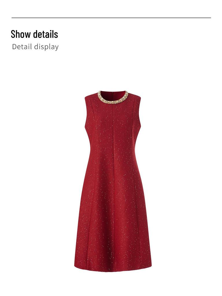 High-End Diamond Sequin Tweed A-line Vest Dress In Little Coco Style