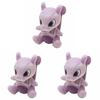Entzückendes Mew 6" Pokemon Pocket Monster Plüschtier Weiche Tier-Stoffpuppe Premium-Qualität