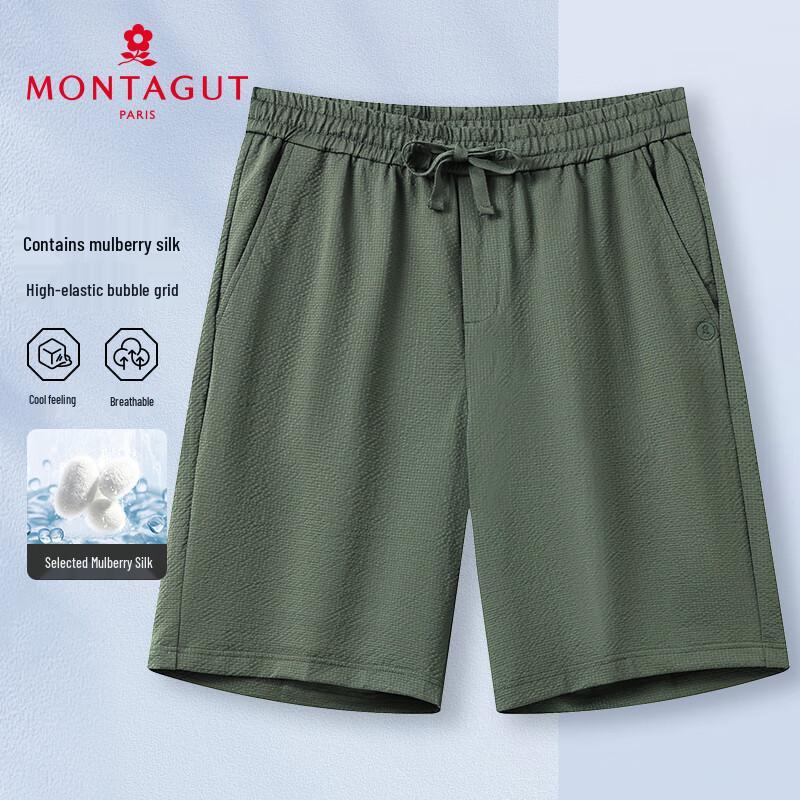 MONTAGUT Men's Silk Blend Elastic Waist Casual Pants