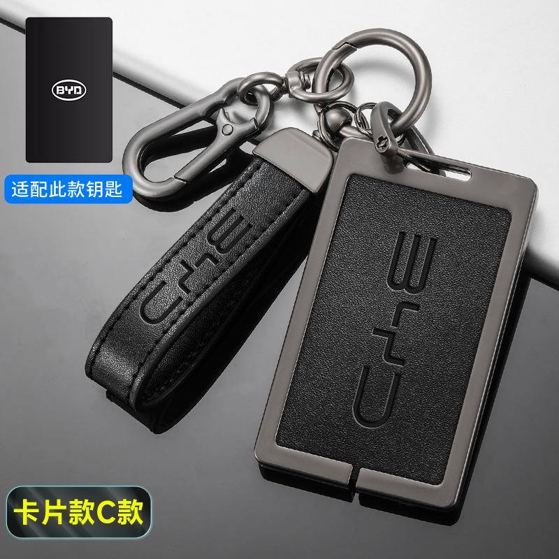 Car NFC Card Samrt Key Case Fob Cover Holder For BYD Atto3 Yuan Tang EV Han Qin Song Plus DMi Dolphin S7 S6 L3 M6 F3 F0 Keychain