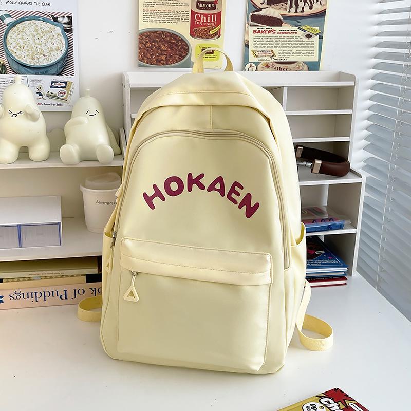Japanese Minimalist Style Cute Girl Backpack: Available In Large and Small Sizes for Middle/High School Students and Women's Travel.