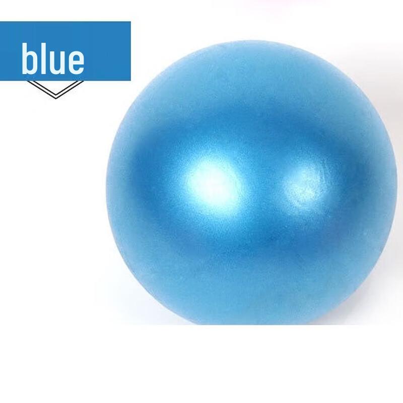 

Lishen Kuotuo Mini Yoga Pilates Fitness Ball Mini