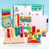Elementary School Math Teaching Set with Counters and Geometric Solids for Intellectual Development, Grades 1-2