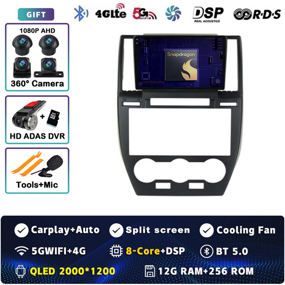 Android 14 Carplay Car Radio For Land Rover Freelander 2 2007 - 2012 Multimedia Video Player Navigation GPS Stereo 2Din WIFI+4G