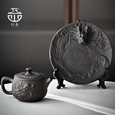 Guochao Merchandise Tea Tray Refreshment Tray Handmade Relief Dragon-Shaped Pot Bearing Dry Bubble Tray Cup Holder Tea Ceremony Purple Sand Tea Tray