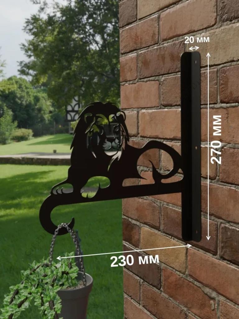 Wrought Iron Wall Bracket Pigeon Planter Flower Pot Holder