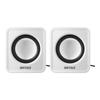 Buffalo BSSP105UWH PC USB Compact White Speakers, Powered, Size,