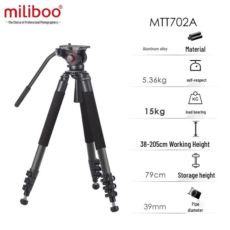 Miliboo MTT702A Aluminum Alloy Camera Tripod