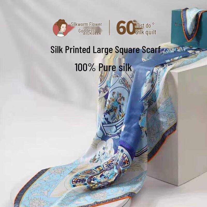 

Can Hua Niang Niang Women s Mulberry Silk Square Scarf