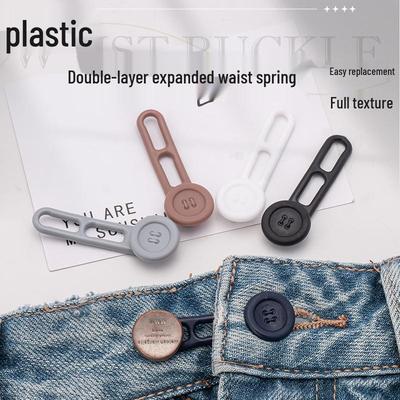 Double-Layer Adjustable No-Sew Waist Extender for Jeans