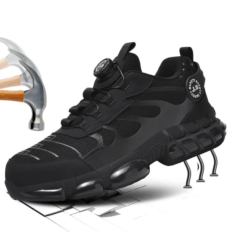 Fashion Men's Rotating Button Safety Shoes Steel Toe Work Sneakers Indestructible Shoes Puncture-Proof work Boots Air Cushion Men Boots