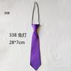 Vorgebundene Krawatte für Herren Dunkelviolett No-Tie Krawatte für Hochzeitsanzug Business-Party