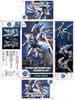 Ready StockSupa Mg Base Tamashii Nations Exclusive Freedom Model- Shanghai Statue Ver. Gc Children'S Puzzle Assembly Model Toy
