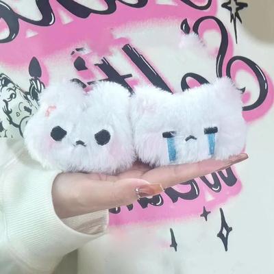 Cartoon Plüsch Quietschkaninchen Puppe Spielzeug Schlüsselanhänger süße süße Tasche Anhänger Charms Auto Schlüsselanhänger Zubehör für Frauen Paare Geschenk