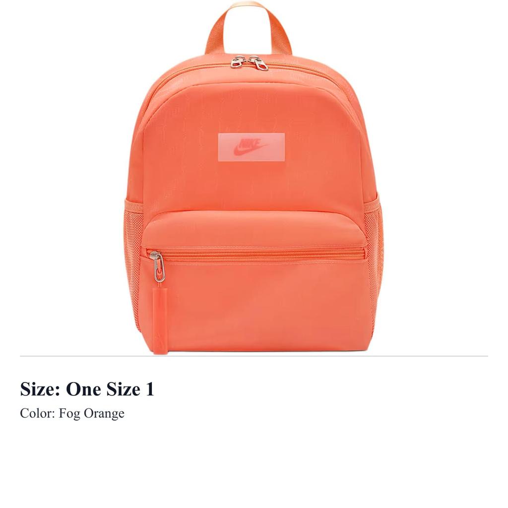 Nike JDI Fabric Backpack Mini Kids' Mist Orange IB5676-835