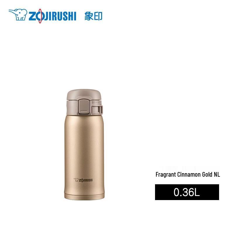 Zojirushi SM-SXE Series Stainless Steel Thermos Cup