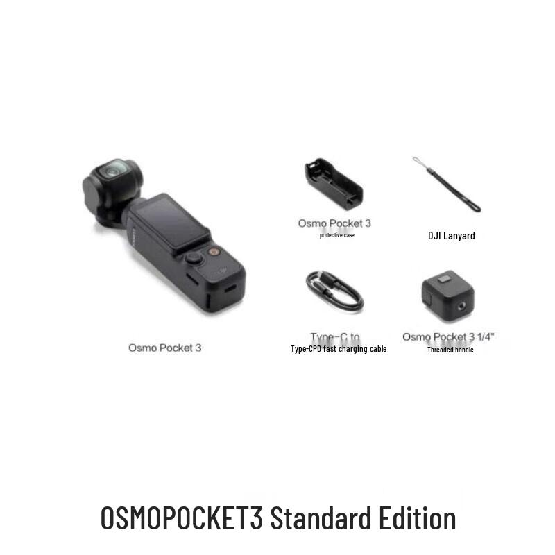 DJI Osmo Pocket 3 Standard Combo