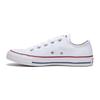 Chuck Taylor All Star Classic White Low Converse Sneakers Converse M7652C