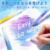 24-color erasable ballpoint pen, retractable erasable ballpoint pen, 0.7mm fine point, with eraser. Erase mistakes when drawing, taking notes in a