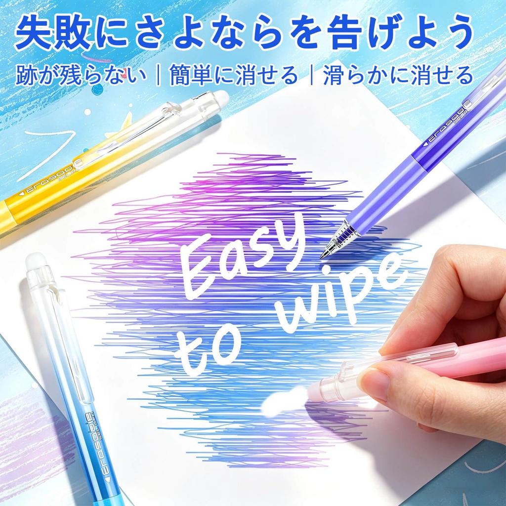 24-color erasable ballpoint pen, retractable erasable ballpoint pen, 0.7mm fine point, with eraser. Erase mistakes when drawing, taking notes in a