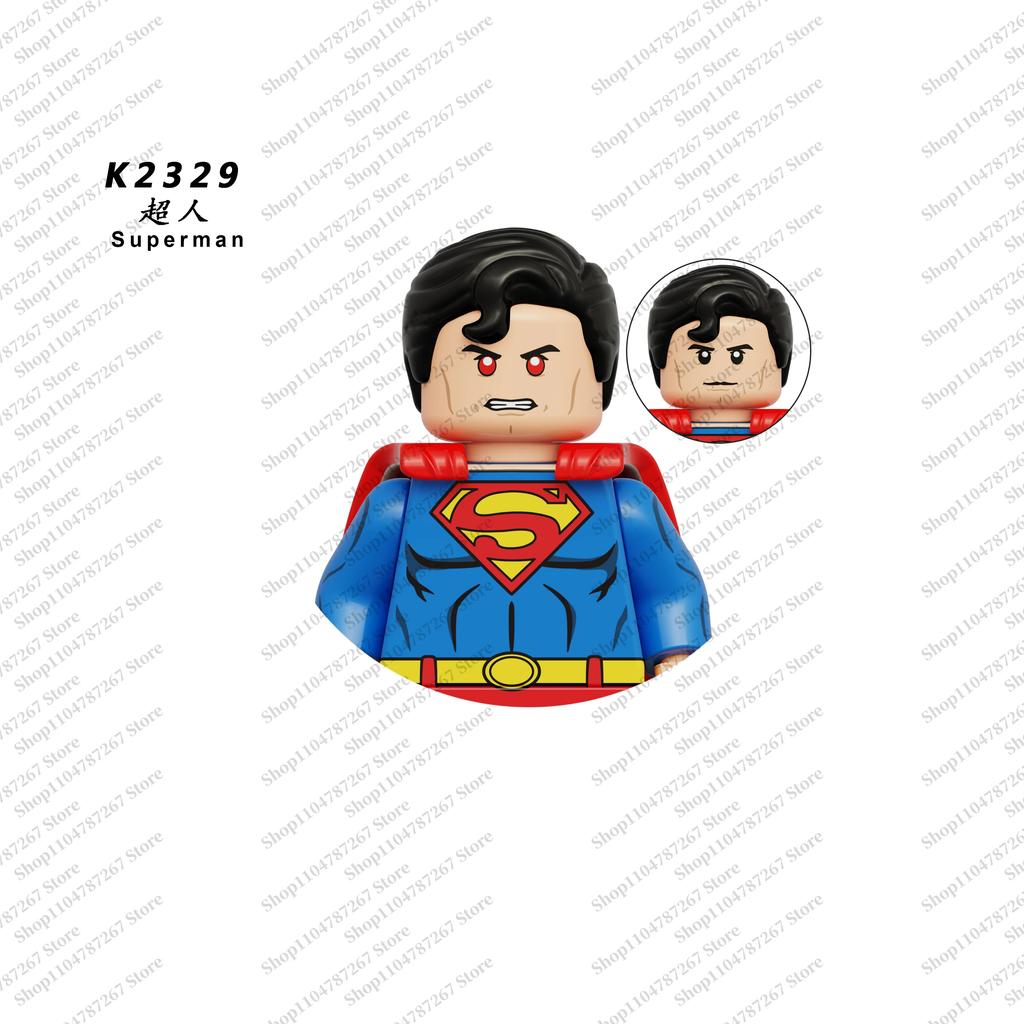 Hot brick toys Superhero series puzzle building blocks children's DIY brick toys plush toys Christmas party gifts