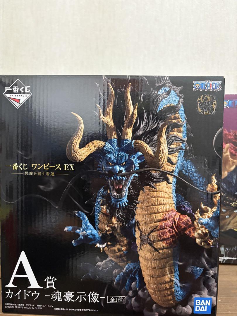 

[USED] Ichiban Kuji One Piece EX Kaido Figure with 3 Figures