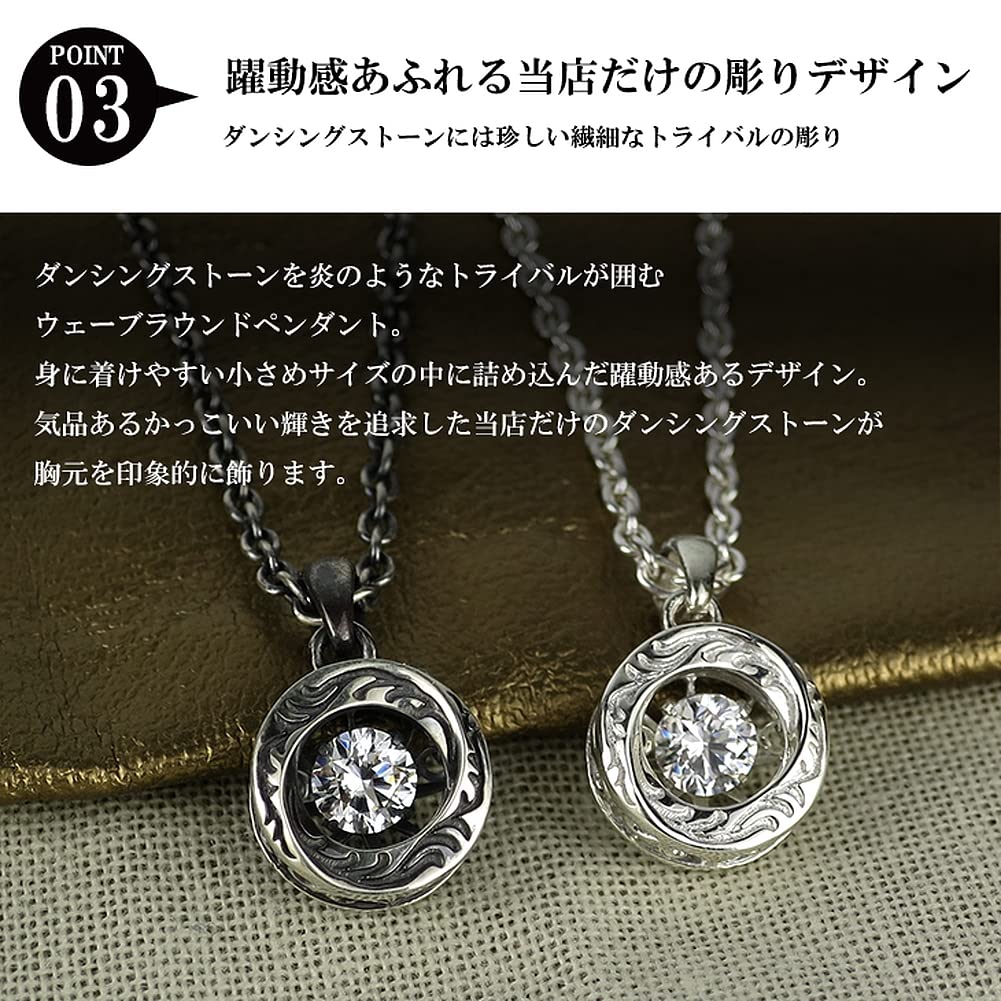 Cross Emotion Special Edition Dancing Stone Sterling Silver 925 Necklace (Standard Version, 45cm Length) Saint Men's