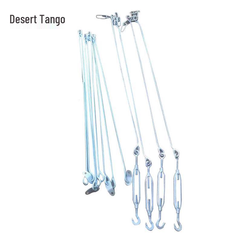 Desert Tango Pull-up Bar Resistance Bands