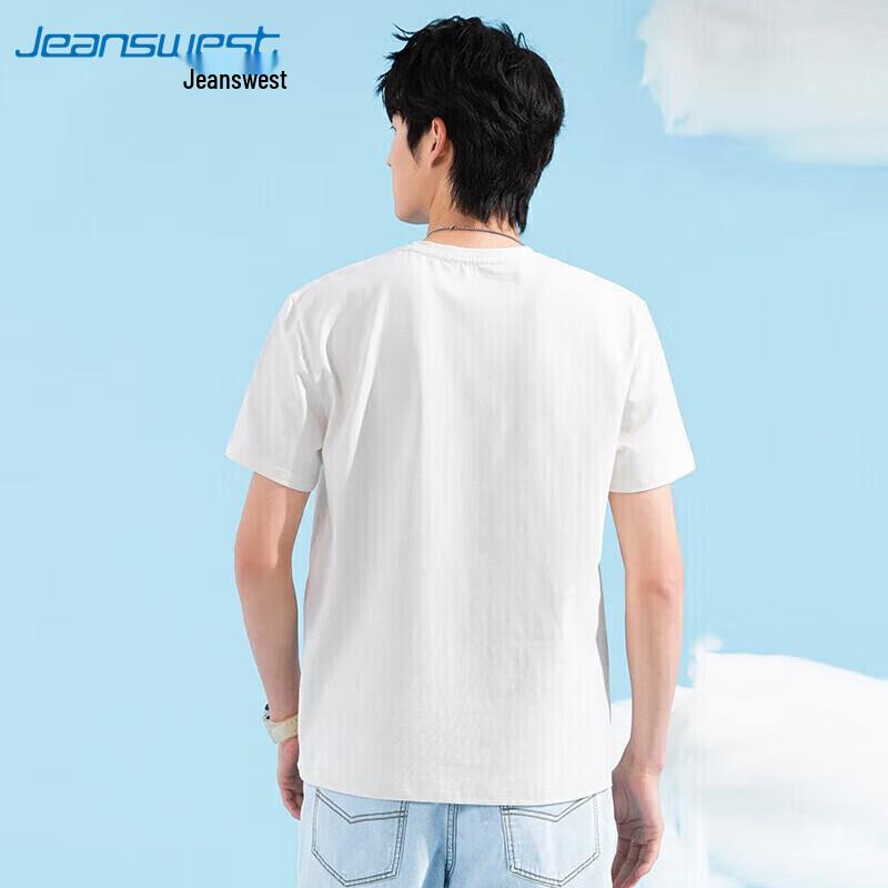 Jeanswest Men's Summer Xinjiang Cotton Round Neck T-shirt