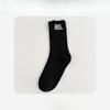 Female Summer Trend All Match Letter Embroidery Broken Hole Antibacterial Deodorant Cotton Socks