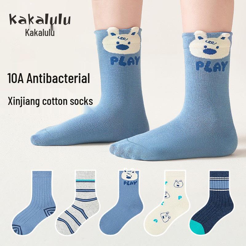 

Children s Autumn/Winter Mid-Calf Xinjiang Cotton Socks, Class A, Boneless, Little Boy Style 12+ years, foot length 20-22CM, shoe size 32-36