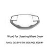 For Kia Sportage NQ5 2026/EV6 2026 /EV3/EV4/K4 Car Tuning Carbon Fiber Steering Wheel Button Trim Cover Accessories