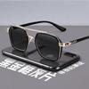 Trendy Sunglasses For Men Double Beam Driver Sun Glasses Male Fashion Vintage Eyewear Uv400 New Protection Shades