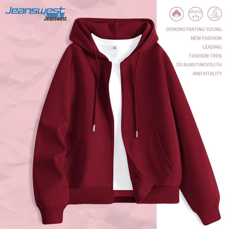 JEANSWEST Women's Loose Hooded Zipper Sweatshirt