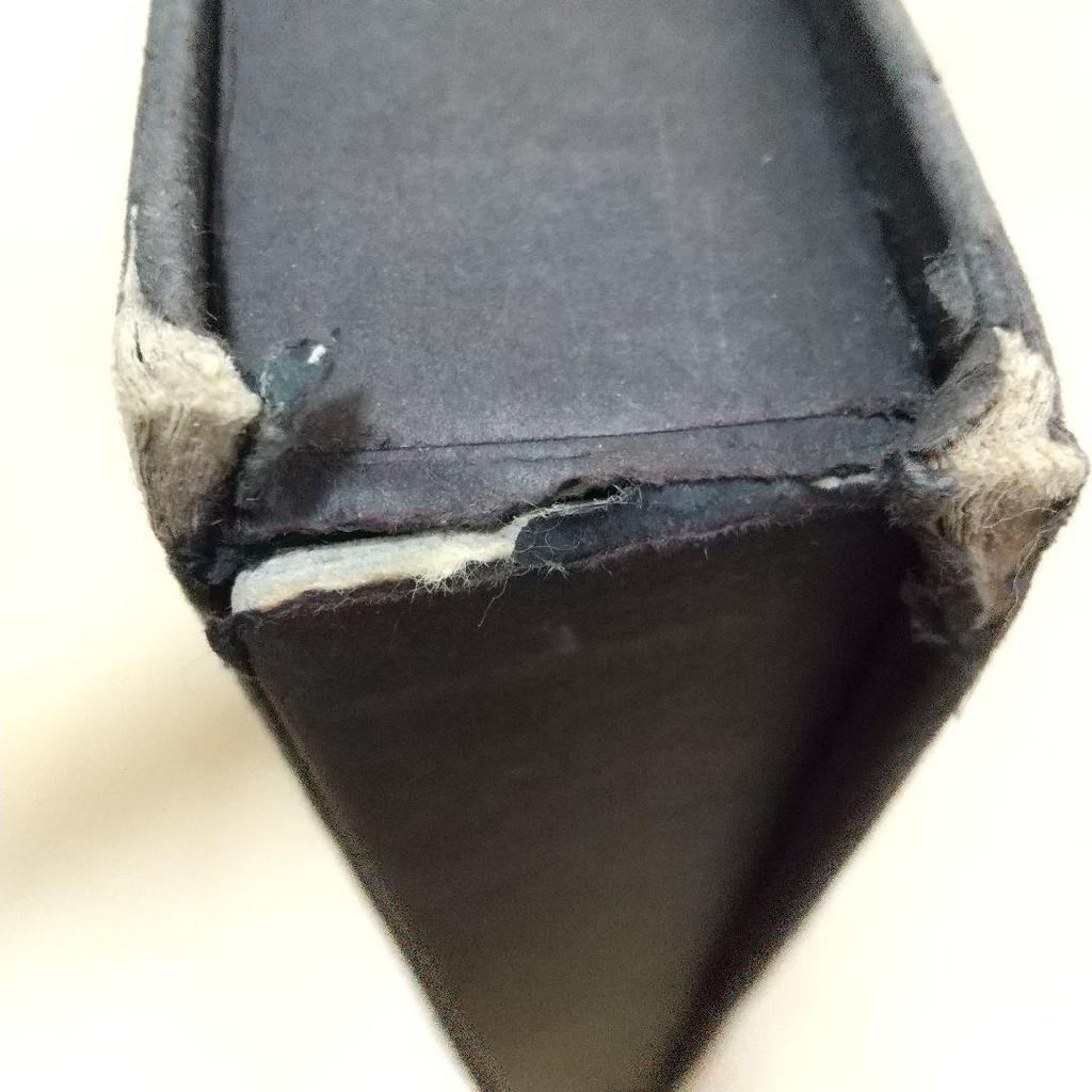 [GEBRAUCHT] BIGBANG Extraordinary 20's Koreanische Ausgabe Fotobuch