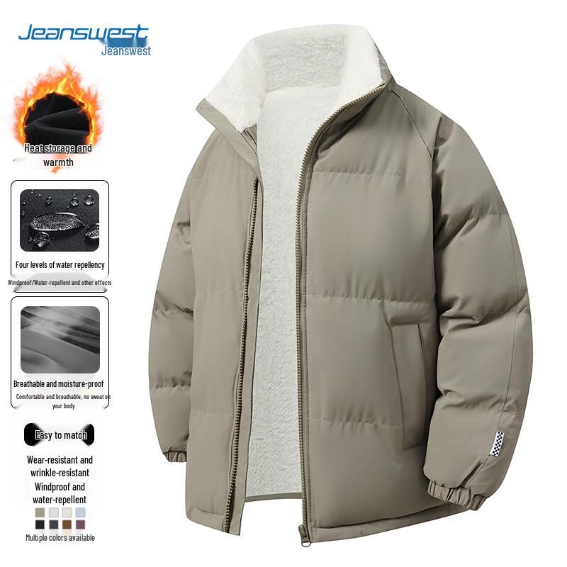 Jeanswest Unisex Winter Padded Jacket