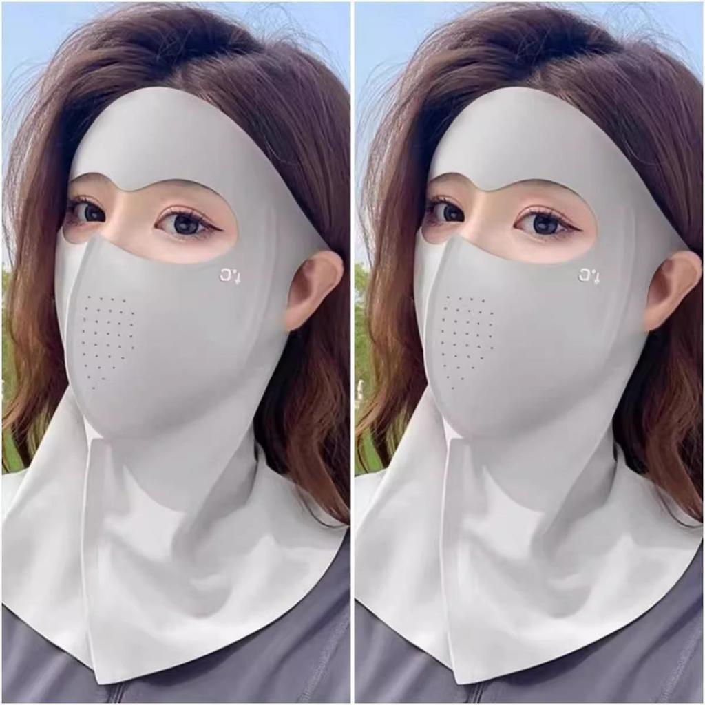 Women's Full Face Summer 2025 Anti-UV Sunscreen Mask - New Style with Sunshade and Neck Protection