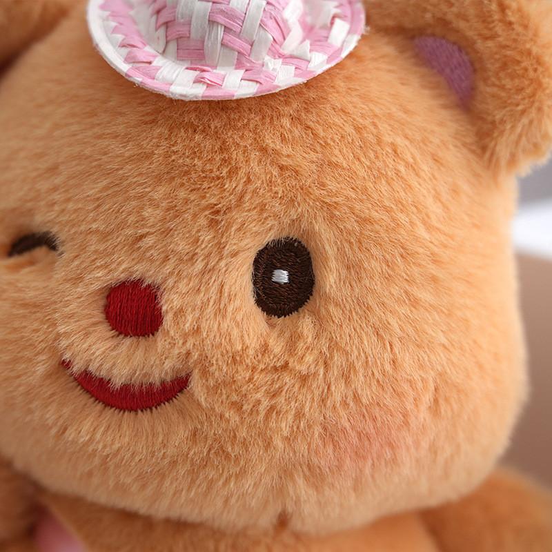 Adorable Yellow Butter Bear Plush Keychain With Cute Hat Perfect For Collectors